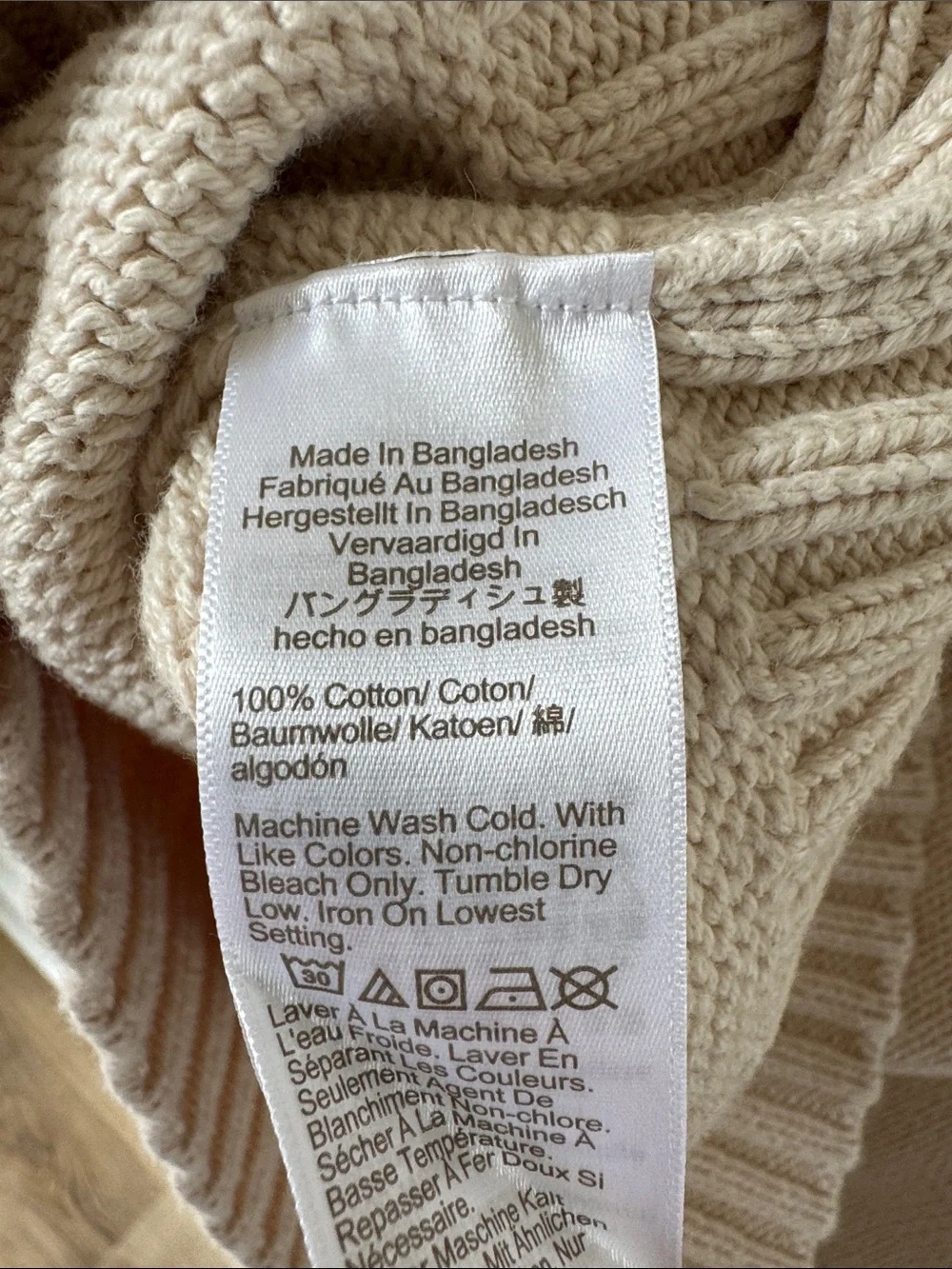 J. Crew Cream Cotton Ribbed Mock Neck Sweater Fisherman Coastal Preppy Classic